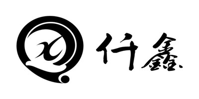 仟鑫