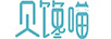 貝饞喵