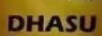 DHASU