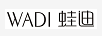 蛙迪（WADI）