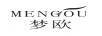 夢(mèng)歐（MENGOU）