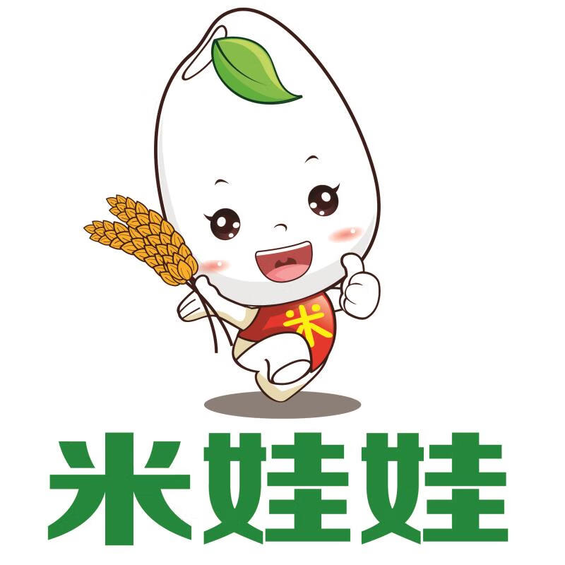 米娃娃
