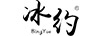 冰約（bingyue）