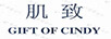 肌致（WELL-TECH）