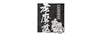 老磨盤（LAOMOPAN）