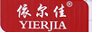 依爾佳（YIERJIA）