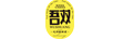 吾雙