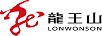 龍王山（LONWONSON）