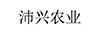 沛興農業(yè)