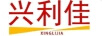 興利佳