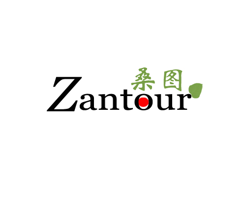 桑圖（Zantour）