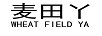 麥田丫