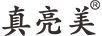 真亮美