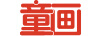 童畫（Fairia）