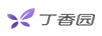 丁香醫生
