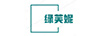 綠芙妮