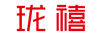 瓏禧