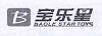 寶樂(lè )星（BAOLE STAR TOYS B）