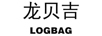 龍貝吉（LOGBAG）