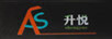 升悅