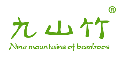 九山竹（Nine mountains of bamboos）