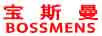 寶斯曼（BOSSMENS）