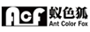 蟻色狐（Ant Color Fox Acf）