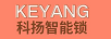 科揚（KEYANG）
