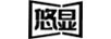 悠顯