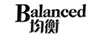 均衡（BALANCED）