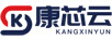 康芯云