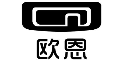 歐恩