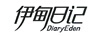 伊甸日記 DIARYEDEN