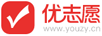 優(yōu)志愿