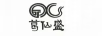 葛仙盛