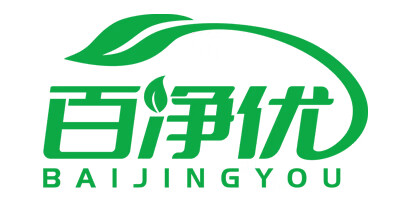 百凈優(yōu)（BAIJINGYOU）