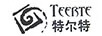 特爾特