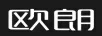 歐朗衛浴