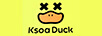 小笑鴨（KSOA DUCK）