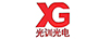 光訓(xùn)光電（XG）