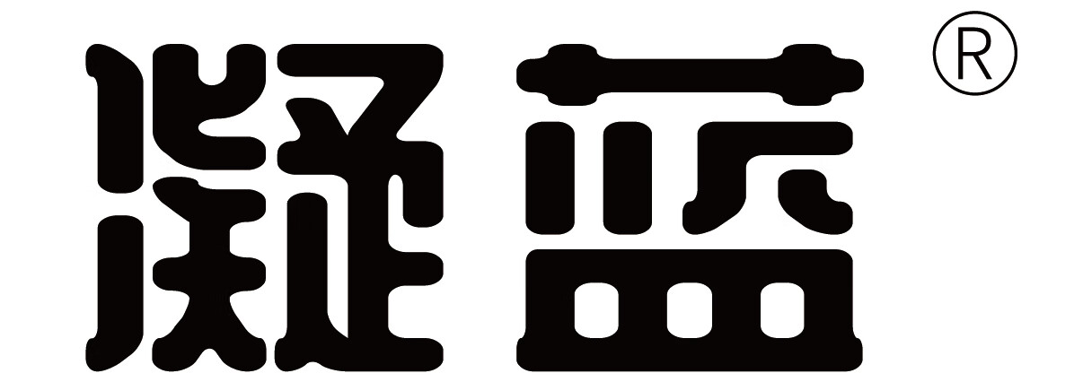 凝藍(lán)