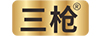 三槍