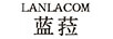 藍菈（LANLACOM）