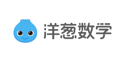 洋蔥數學(xué)