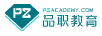 品職