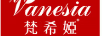 梵希婭