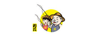 釣氏