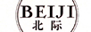北際（BEIJI）