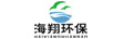 奧米卡