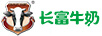 長(cháng)富
